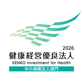 健康経営優良法人2026logo