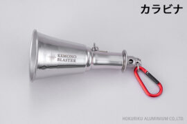 イメージ5